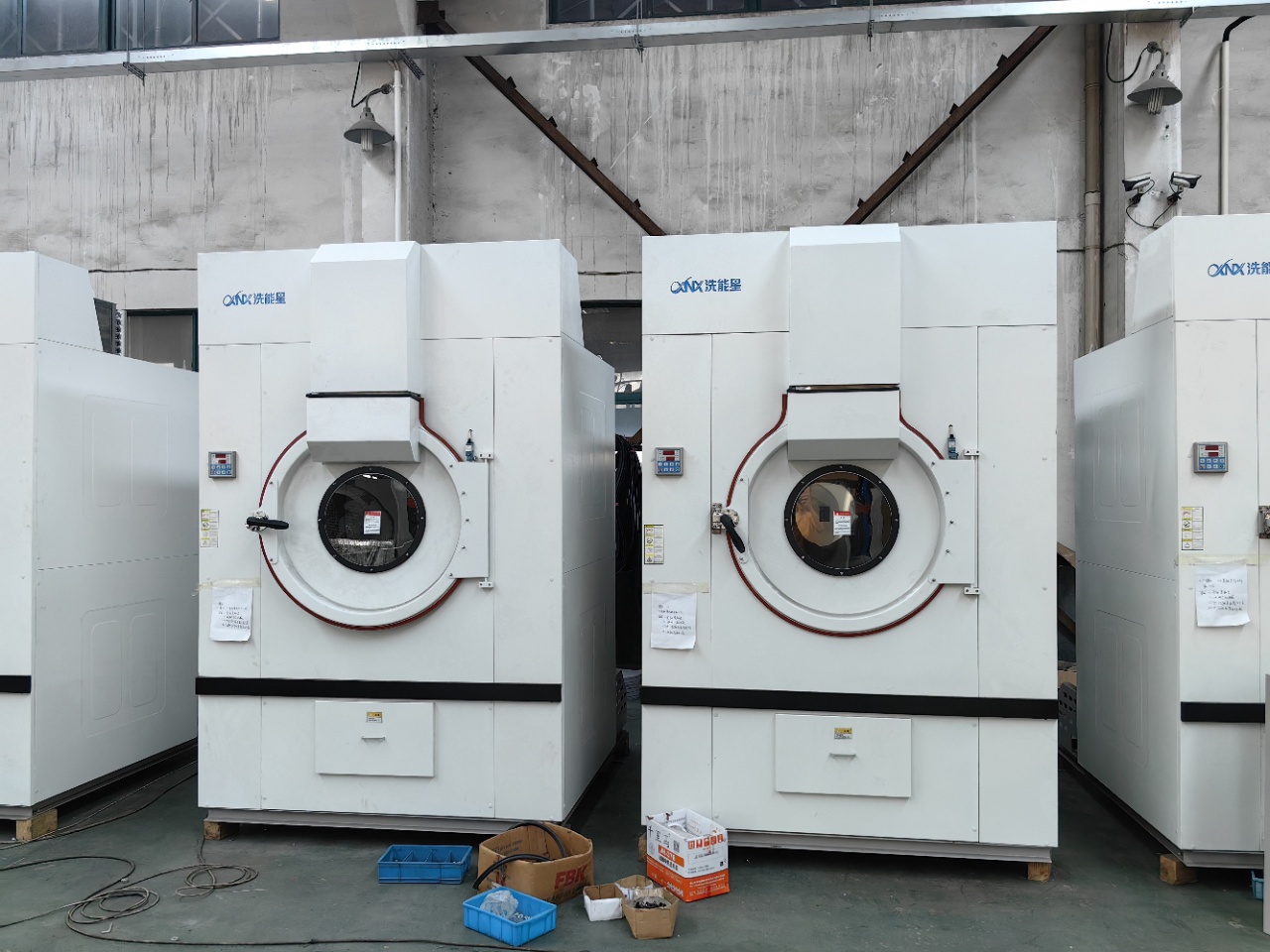 Industrial drying machine